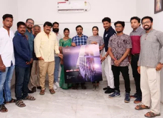 ‘கள்வா’ குறும்படத்தின் பர்ஸ்ட் லுக் நேற்று வெளியிடப்பட்டது