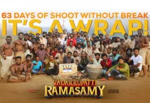 சந்தானம் நடிக்கும் ’வடக்குபட்டி ராமசாமி’ படத்தின் படப்பிடிப்பு நிறைவடைந்தது