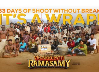 சந்தானம் நடிக்கும் ’வடக்குபட்டி ராமசாமி’ படத்தின் படப்பிடிப்பு நிறைவடைந்தது