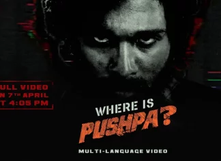 ‘புஷ்பா: தி ரூல்’ படத்தின் ‘Where is Pushpa’ க்ளிம்ப்ஸ் ரசிகர்கள் மத்தியில் எதிர்பார்ப்பை ஏற்படுத்தியுள்ளது