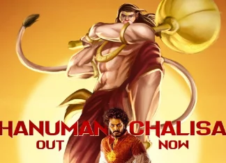 தேஜா சஜ்ஜா நடித்திருக்கும் ‘ஹனு- மேன்’ படத்தின் ‘ஹனுமான் சாலிசா’ பாடல் வெளியீடு