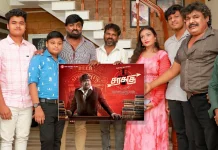 மன்சூர் அலிகானின் “சரக்கு” படத்தின் First Look போஸ்டரை விஜய்சேதுபதி வெளியிட்டார்!