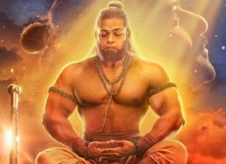 ‘ஆதி புருஷ்’ படக் குழு வெளியிட்டிருக்கும் பிரத்யேக போஸ்டர்