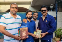 தன்னிடம் உள்ள புத்தகங்களை இலவசமாக வழங்கும் சுப்ரீம் ஸ்டார் சரத்குமார்