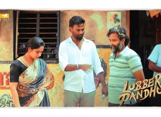 ஹரிஷ் கல்யாண்-அட்டகத்தி தினேஷ் இணைந்து நடிக்கும் ‘லப்பர் பந்து’ படப்பிடிப்பு துவங்கியது