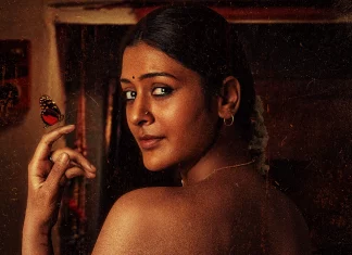 இயக்குநர் அஜய் பூபதியின் ‘செவ்வாய்கிழமை’ படத்தில் ‘ஷைலஜா’ கதாபாத்திரத்தில் நாயகி பாயல் ராஜ்புத் நடிக்கிறார்!