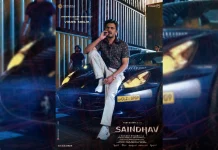 “சைந்தவ்” படத்தில் விகாஸ் மாலிக்காக பாலிவுட்டின் நட்சத்திர நடிகர் நவாசுதீன் சித்திக் நடிக்கிறார்!!