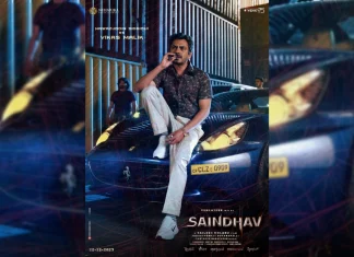 “சைந்தவ்” படத்தில் விகாஸ் மாலிக்காக பாலிவுட்டின் நட்சத்திர நடிகர் நவாசுதீன் சித்திக் நடிக்கிறார்!!