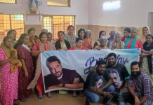 ஆதரவற்றோர் இல்லத்தில் நடிகர் ரகுமானின் பிறந்த நாளை கொண்டாடிய ரசிகர்கள்