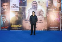 20க்கும் மேற்பட்ட படங்களில் தற்போது நடித்து வரும் சுப்ரீம் ஸ்டார் சரத்குமார்