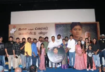 ‘லைசென்ஸ்’ பட இசை மற்றும் டிரைலர் வெளியீட்டு விழா