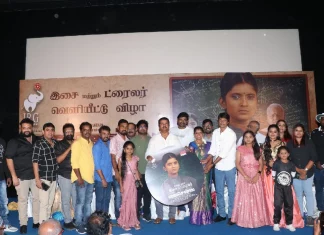 ‘லைசென்ஸ்’ பட இசை மற்றும் டிரைலர் வெளியீட்டு விழா