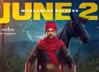 ஹிப்ஹாப் தமிழா ஆதி நடிக்கும் ‘வீரன்’ திரைப்படம் உலகம் முழுவதும் திரையரங்குகளில் ஜூன் 2, 2023 அன்று வெளியாகிறது