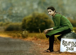 திரிஷா நடிக்கும் “தி ரோட்” திரைப்படத்தின் புதிய மேக்கிங் டீஸர் வெளியானது