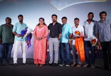 ’பிச்சைக்காரன்2- ஆண்டி பிகிலி’- ப்ரீ ரிலீஸ் ஈவண்ட்!