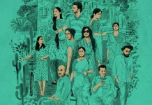 மாடர்ன் லவ் சென்னையின் அறிமுகத்தை ப்ரைம் வீடியோ அறிவிக்கிறது