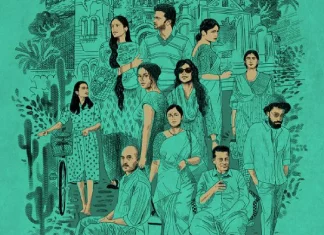 மாடர்ன் லவ் சென்னையின் அறிமுகத்தை ப்ரைம் வீடியோ அறிவிக்கிறது