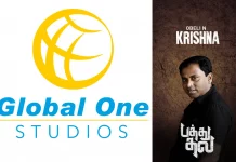 பத்து தல’ புகழ் திரைப்பட இயக்குநர் ஓபிலி என். கிருஷ்ணா -வின் அடுத்த பட அப்டேட்