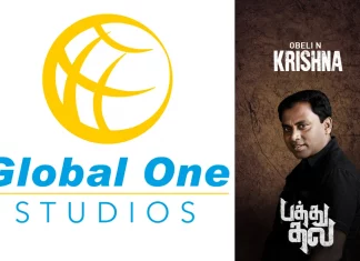 பத்து தல’ புகழ் திரைப்பட இயக்குநர் ஓபிலி என். கிருஷ்ணா -வின் அடுத்த பட அப்டேட்