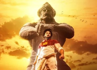 பிரசாந்த் வர்மா, தேஜா சஜ்ஜா- ‘ஹனு-மேன்’ படத்தின் வெளியீடு தள்ளிவைப்பு