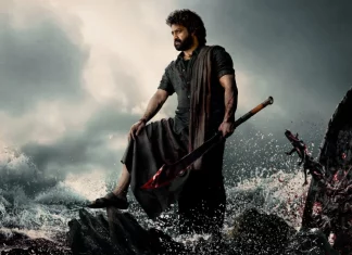 ‘என்டிஆர் 30’ படத்திற்கு ‘தேவாரா’ என்று பெயரிடப்பட்டு, அவரின் பிறந்தநாளை முன்னிட்டு படத்தின் முதல் பார்வையை என்டிஆர் வெளியிட்டுள்ளார்