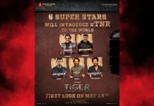 “டைகர் நாகேஸ்வர ராவ்” படத்தின் ஃபர்ஸ்ட் லுக்கை முன்னணி நட்சத்திர நடிகர்கள் இணைந்து வெளியிட உள்ளனர் !!!