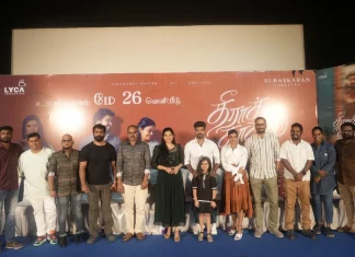 ‘தீராக் காதல்’ திரைப்பட பத்திரிக்கையாளர் சந்திப்பு