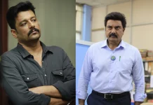 சரத்குமார்- விதார்த் நடிக்கும் ‘சமரன்’ படத்தின் முதல்கட்டப் படப்பிடிப்பு முடிந்துள்ளது!