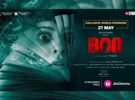 BOO’ மே 27, 2023 இன்று ஜியோ சினிமாவில் உலகளாவிய OTT ப்ரீமியராகிறது