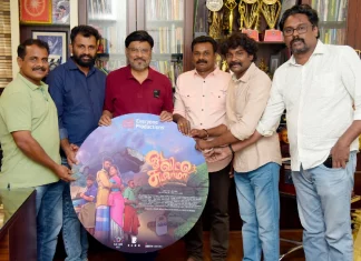 100 திரைப் பிரமுகர்கள் வெளியிட்டுள்ள ‘ஓட விட்டு சுடலாமா’ படத்தின் பாடல்!