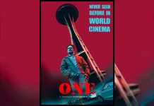 பிரான்ஸ் நாட்டில் புகழ்பெற்ற கேன்ஸ் திரைப்பட விழாவில் ONE திரைப்படத்தின் டிரைலர் ஒளிபரப்பப்பட்டது