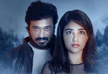 நான்கு கதாப்பாத்திரங்களோடு இருக்கை நுனியில், ஒரு திரில் பயணம் “காட்டேஜ்” !