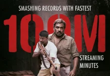 ”விடுதலை பாகம் 1” திரைப்படம் ZEE5 தளத்தில் 100 மில்லியன் பார்வை நிமிடங்களைக் கடந்து சாதனை படைத்துள்ளது