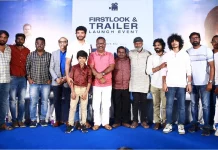 எறும்பு நல்ல கருத்தைச் சொல்லும் படம் – எம்.எஸ்.பாஸ்கர்