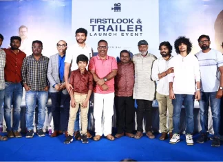 எறும்பு நல்ல கருத்தைச் சொல்லும் படம் – எம்.எஸ்.பாஸ்கர்