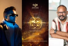 தளபதியுடன் முதன்முதலாக தளபதி 68 ல் இணைகிறார் இயக்குனர் வெங்கட் பிரபு