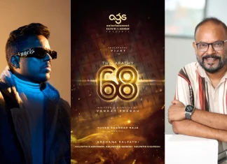 தளபதியுடன் முதன்முதலாக தளபதி 68 ல் இணைகிறார் இயக்குனர் வெங்கட் பிரபு