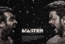 ஒசாகா தமிழ் சர்வதேச திரைப்பட விழா 2021ல் மூன்று விருதுகளை வென்ற மாஸ்டர் திரைப்படம்