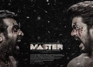 ஒசாகா தமிழ் சர்வதேச திரைப்பட விழா 2021ல் மூன்று விருதுகளை வென்ற மாஸ்டர் திரைப்படம்