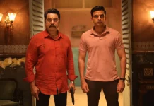 பரபரக்கும் திரில் பயணம், வெளியானது “போர் தொழில்” டீசர்