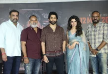 ‘கஸ்டடி’ படத்தின் டிரெய்லர் வெளியீட்டு விழா மற்றும் பத்திரிக்கையாளர்கள் சந்திப்பு!