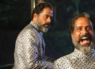 பழந்தமிழர் மருத்துவ கண்டுபிடிப்புகள் பற்றி பேசும் “பெல்”