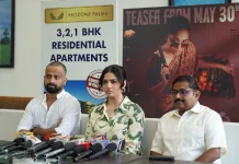 சாதாரண பெண் அசாதரணமாக மாறும் கதை ; ‘ரெஜினா’ டீசர் வெளியீட்டு விழாவில் சுனைனா பேச்சு