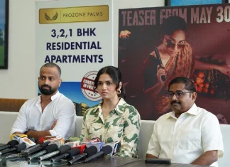 சாதாரண பெண் அசாதரணமாக மாறும் கதை ; ‘ரெஜினா’ டீசர் வெளியீட்டு விழாவில் சுனைனா பேச்சு