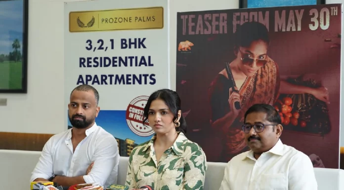 சாதாரண பெண் அசாதரணமாக மாறும் கதை ; ‘ரெஜினா’ டீசர் வெளியீட்டு விழாவில் சுனைனா பேச்சு