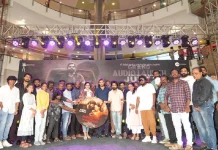 “காதர் பாட்சா என்ற முத்துராமலிங்கம்” திரைப்பட இசை வெளியீட்டு விழா !!