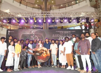 “காதர் பாட்சா என்ற முத்துராமலிங்கம்”  திரைப்பட இசை வெளியீட்டு விழா !!