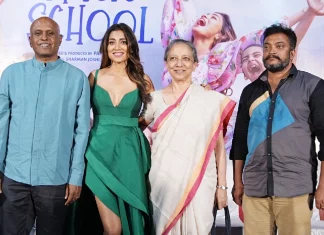 “மியூசிக் ஸ்கூல்” திரைப்பட பத்திரிக்கையாளர் சந்திப்பு !!