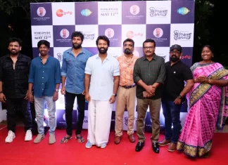 நடிகர் ஷாந்தனு நடிக்கும் “இராவண கோட்டம்” திரைப்படத்தின் பத்திரிக்கையாளர் சந்திப்பு !