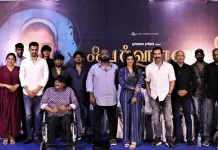 ஃபர்ஹானா எனக்கு சிறந்த படமாக இருக்கும் – நடிகை ஐஸ்வர்யா ராஜேஷ்